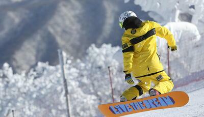 Lesko - Wrota - obóz snowboardowy